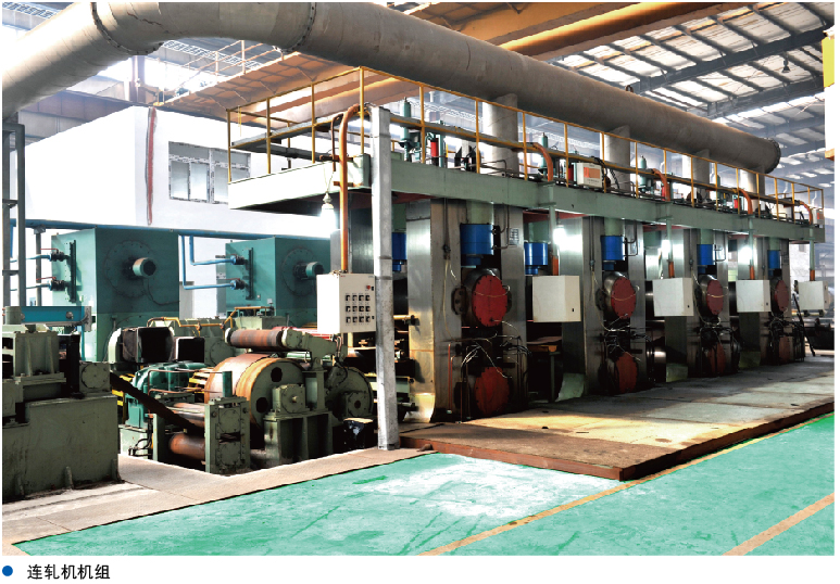 怎样提高冷轧机的生产效率