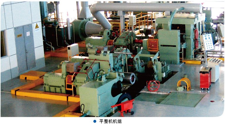 拆装轧机转动轴承时要注重的难题