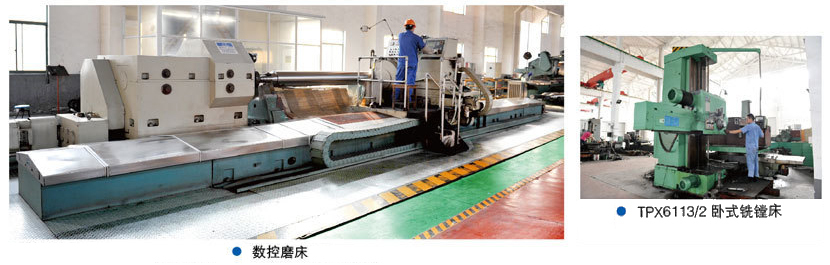 轧机专业生产厂家解说连轧机整个系统的生长趋势